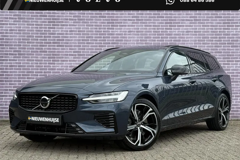 Volvo V60 (2026)