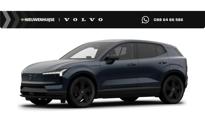 Volvo EX30 (2026)