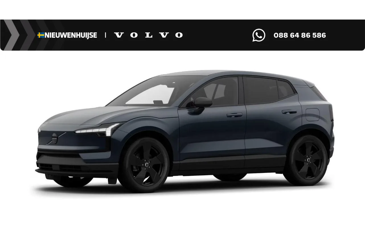 Volvo EX30 (2026) — foto 1
