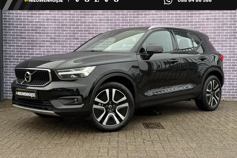 Volvo XC40 (2021)