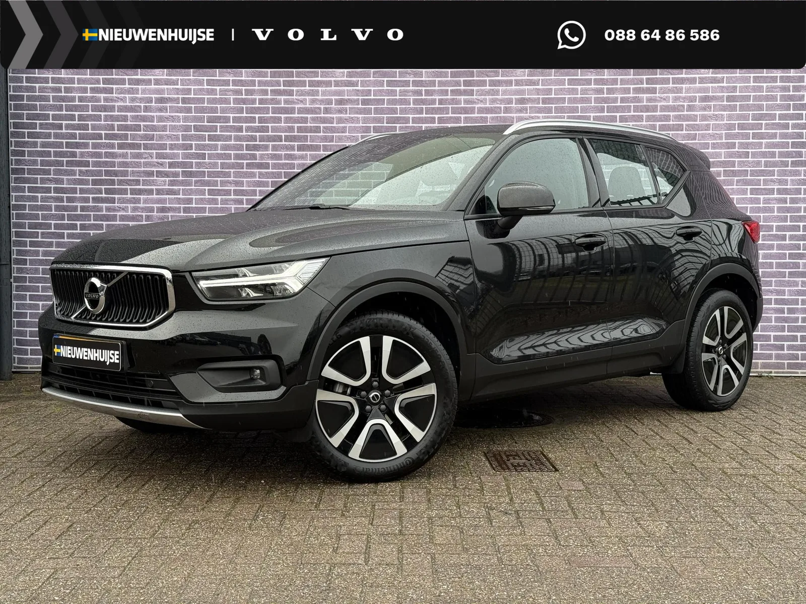Volvo XC40 (2021) — foto 1