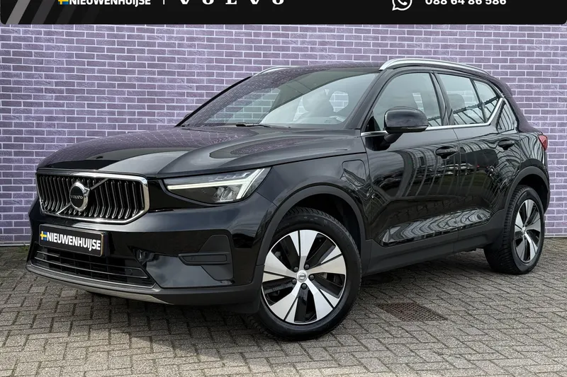 Volvo XC40 (2022)