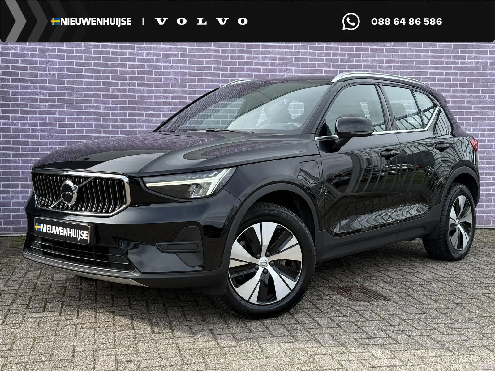 Volvo XC40 (2022) — foto 1