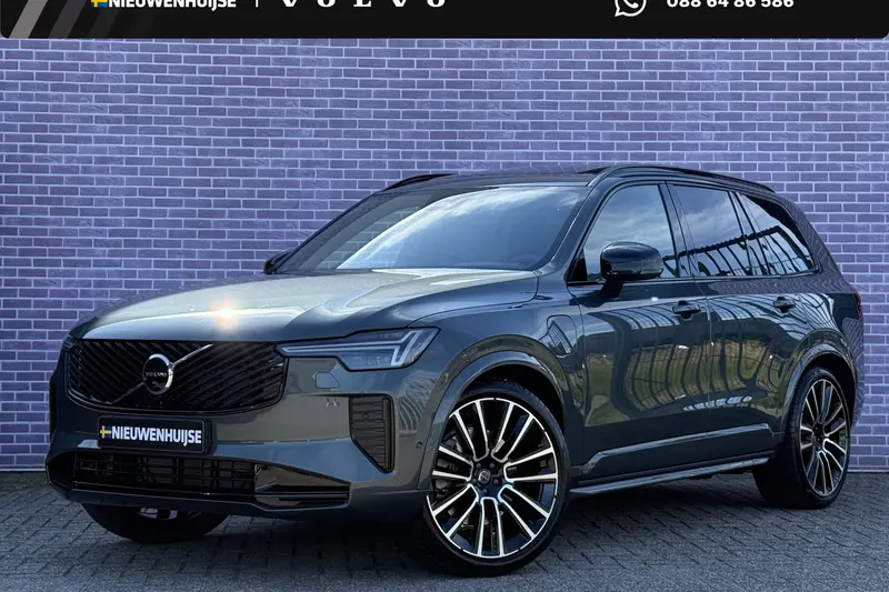 Volvo XC90 (2026)
