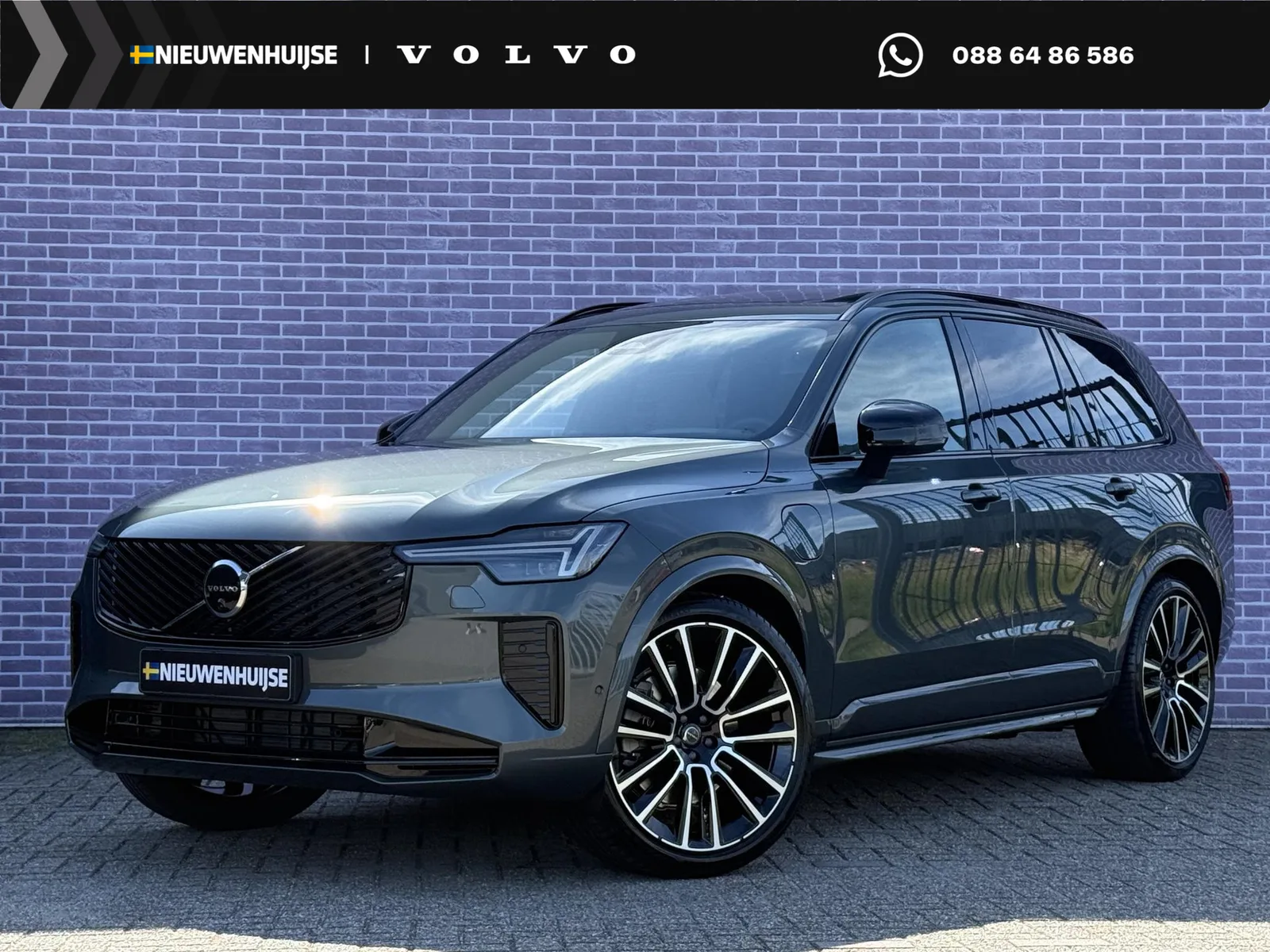 Volvo XC90 (2026) — foto 1