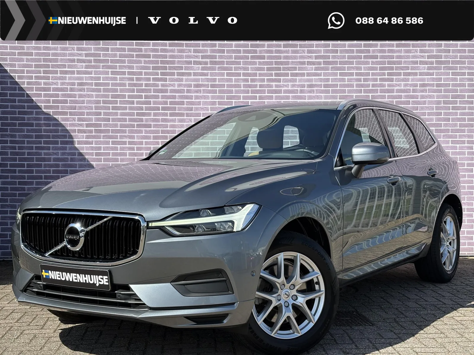 Volvo XC60 (2018) — foto 1