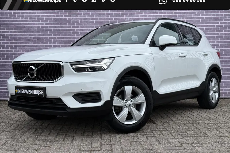 Volvo XC40 (2020)