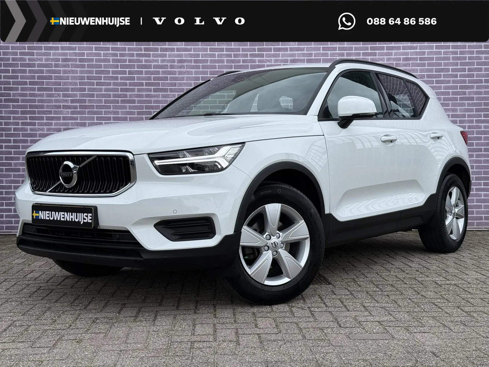 Volvo XC40 (2020) — foto 1