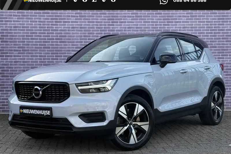 Volvo XC40 (2022)