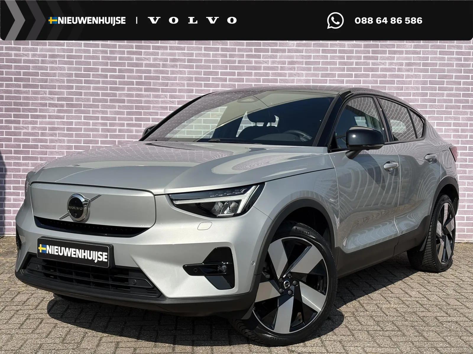 Volvo C40 (2022) — foto 1