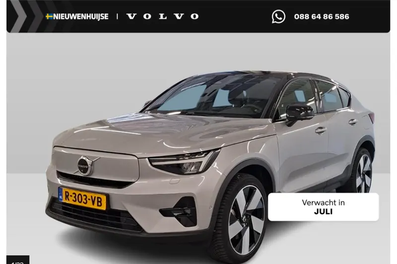 Volvo C40 (2022)