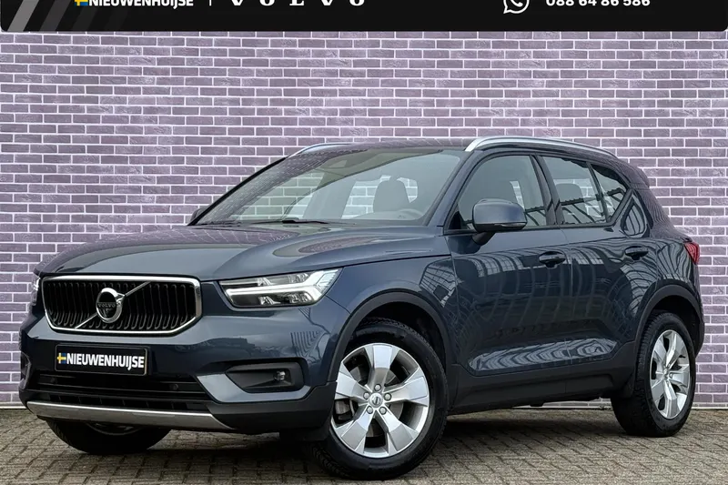 Volvo XC40 (2020)