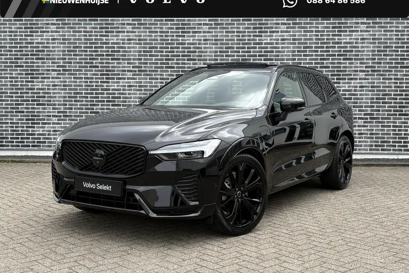 Volvo XC60 (2026)