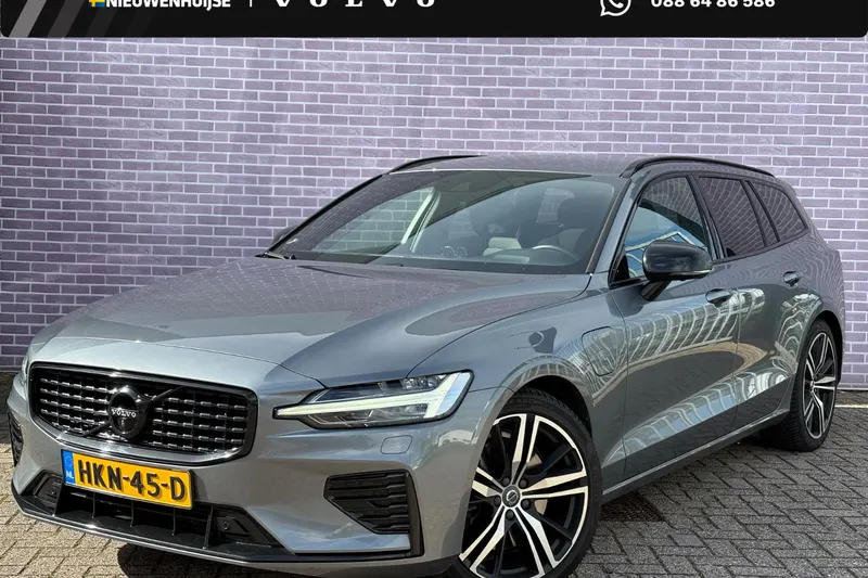 Volvo V60 (2021)