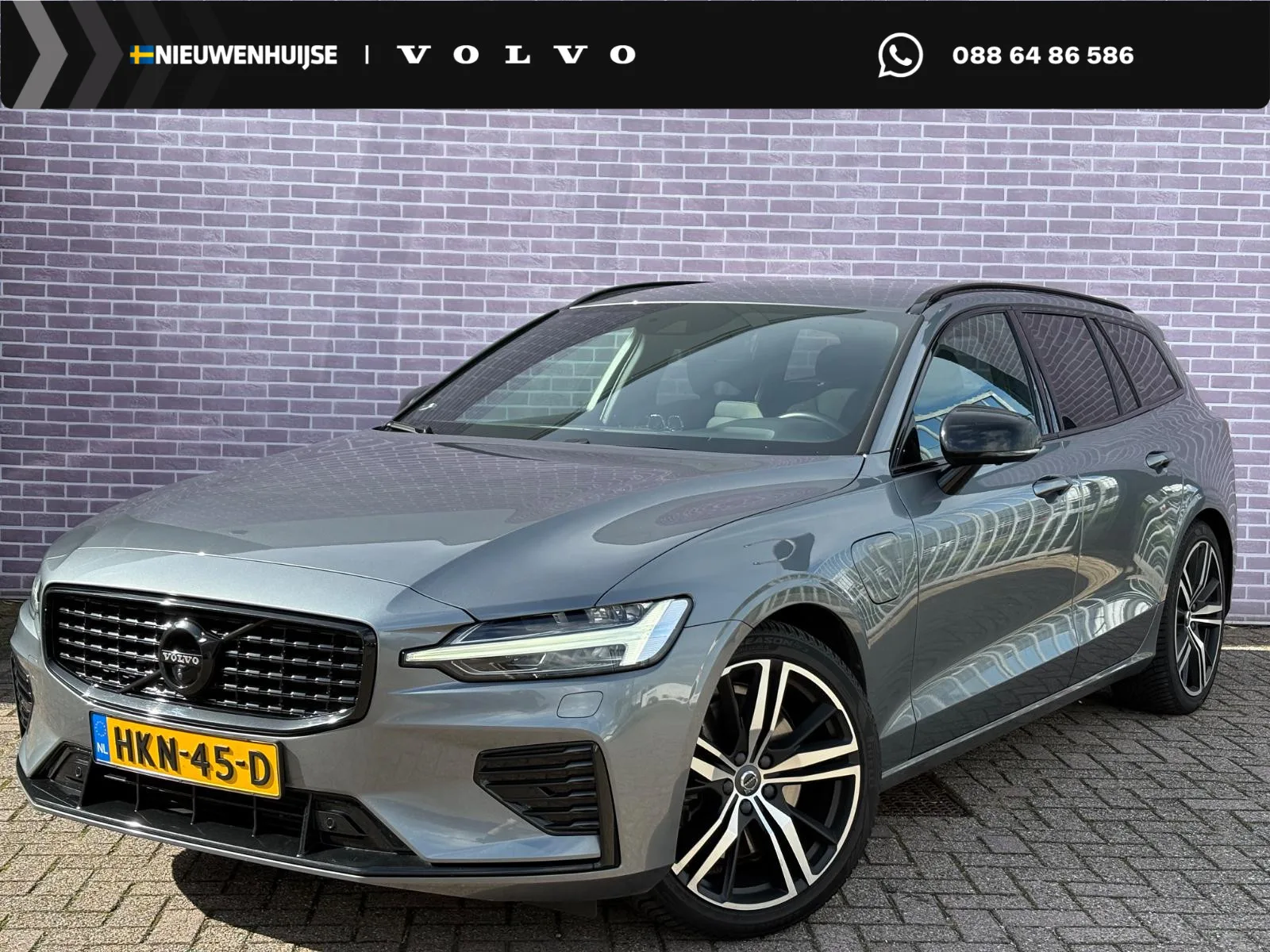 Volvo V60 (2021) — foto 1