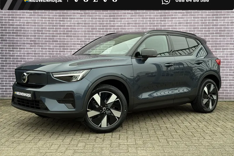Volvo EX40 (2026)