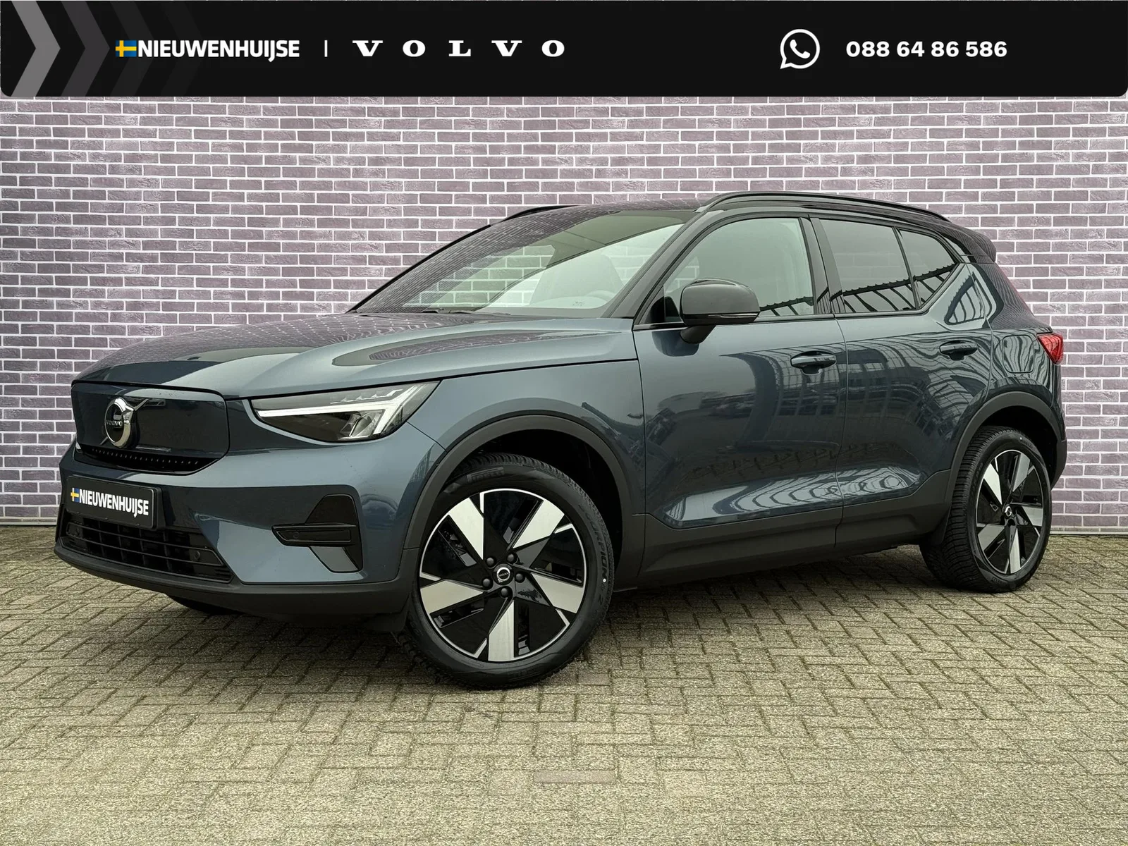 Volvo EX40 (2026) — foto 1