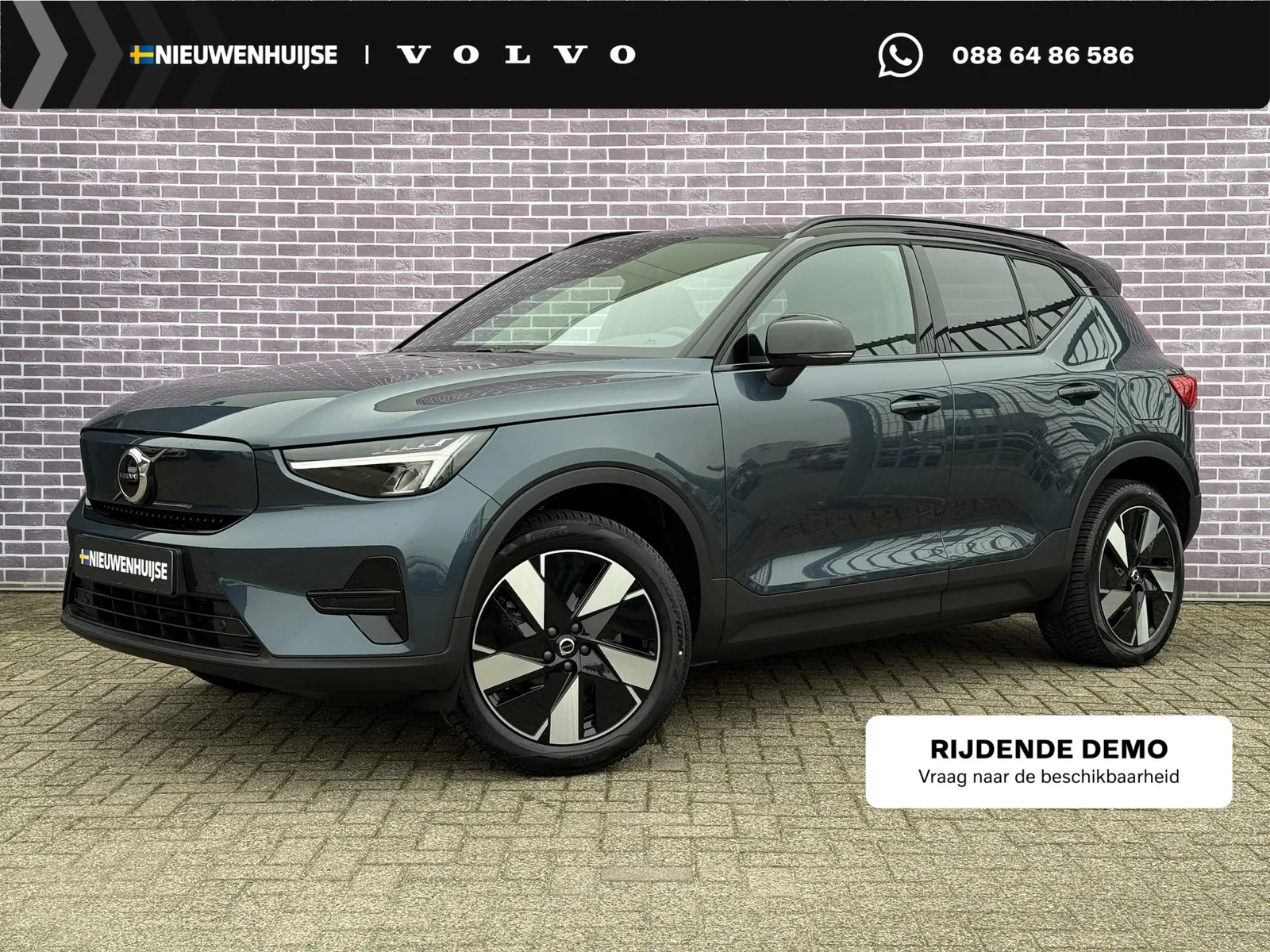 Volvo EX40 (2026) — foto 1