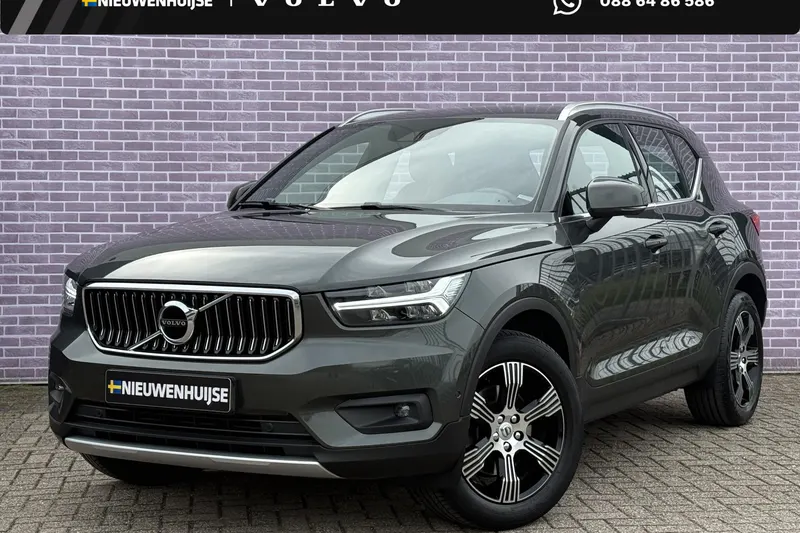 Volvo XC40 (2018)