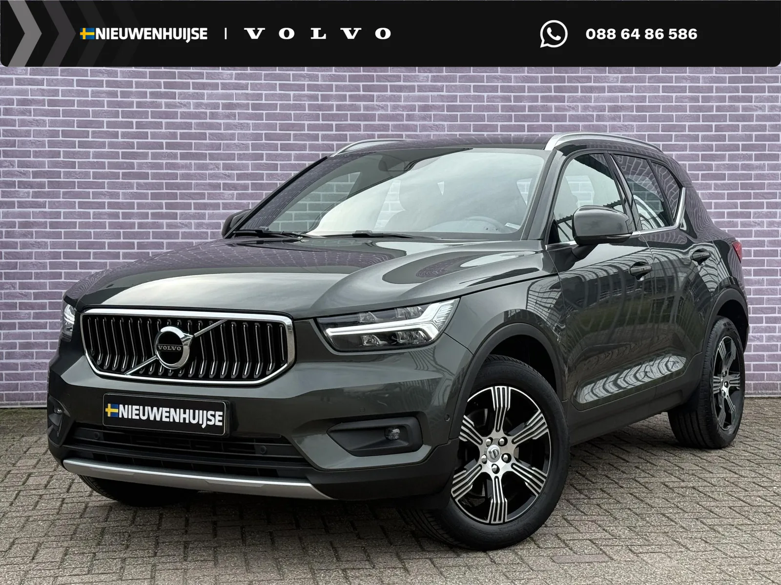 Volvo XC40 (2018) — foto 1
