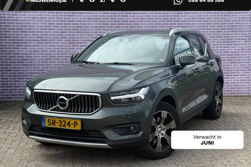 Volvo XC40 (2018)