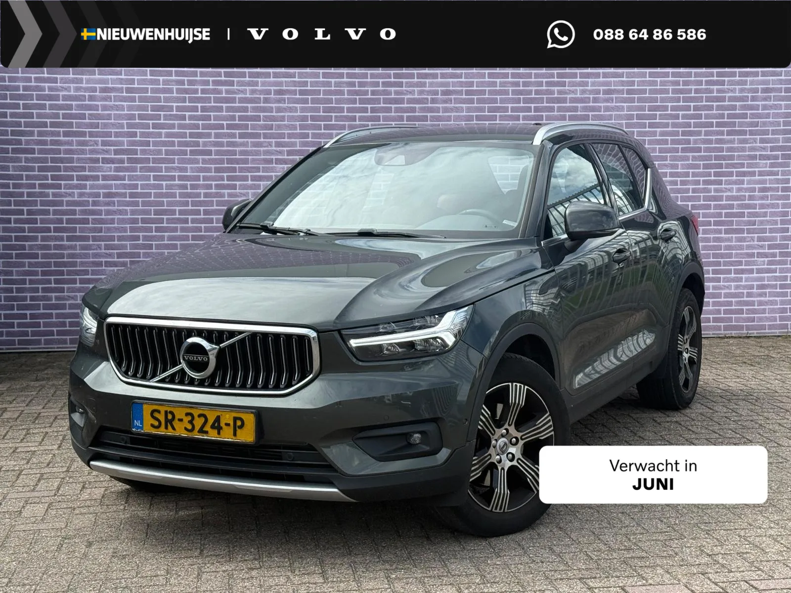 Volvo XC40 (2018) — foto 1
