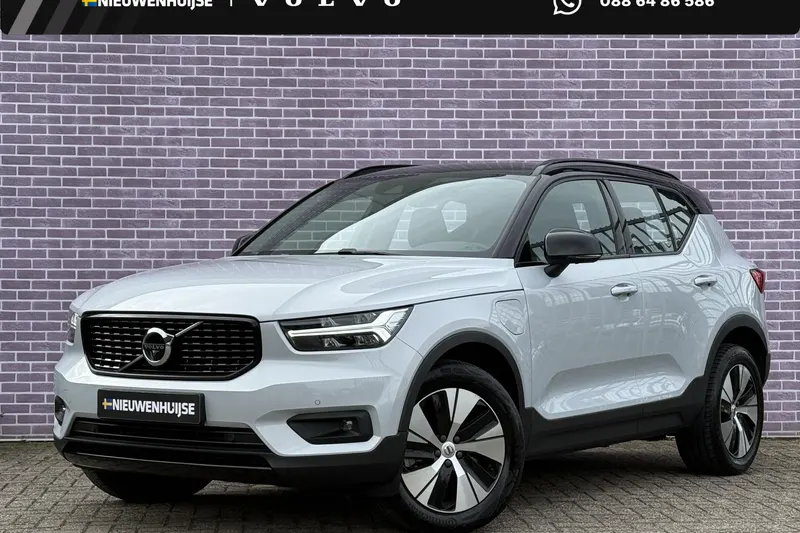 Volvo XC40 (2021)