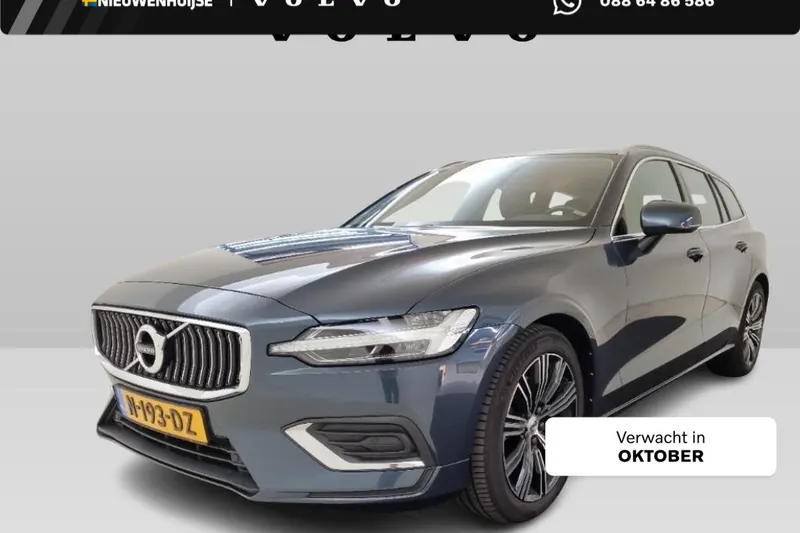 Volvo V60 (2021)