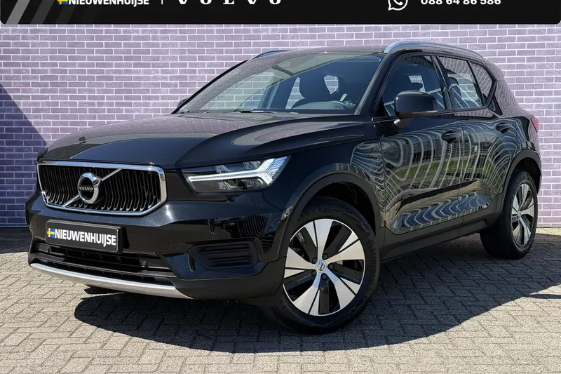 Volvo XC40 (2022)