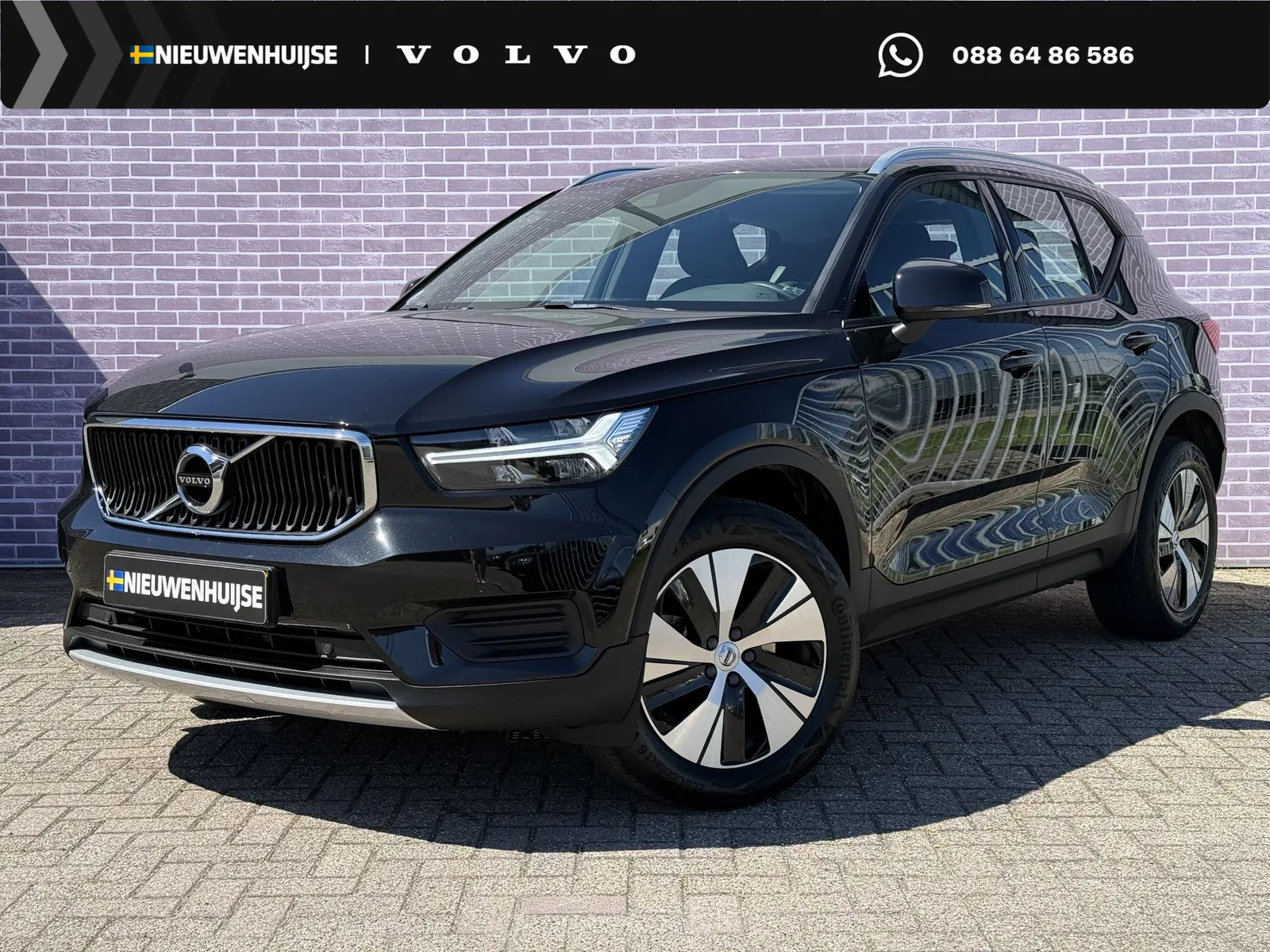 Volvo XC40 (2022) — foto 1