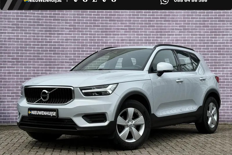 Volvo XC40 (2020)