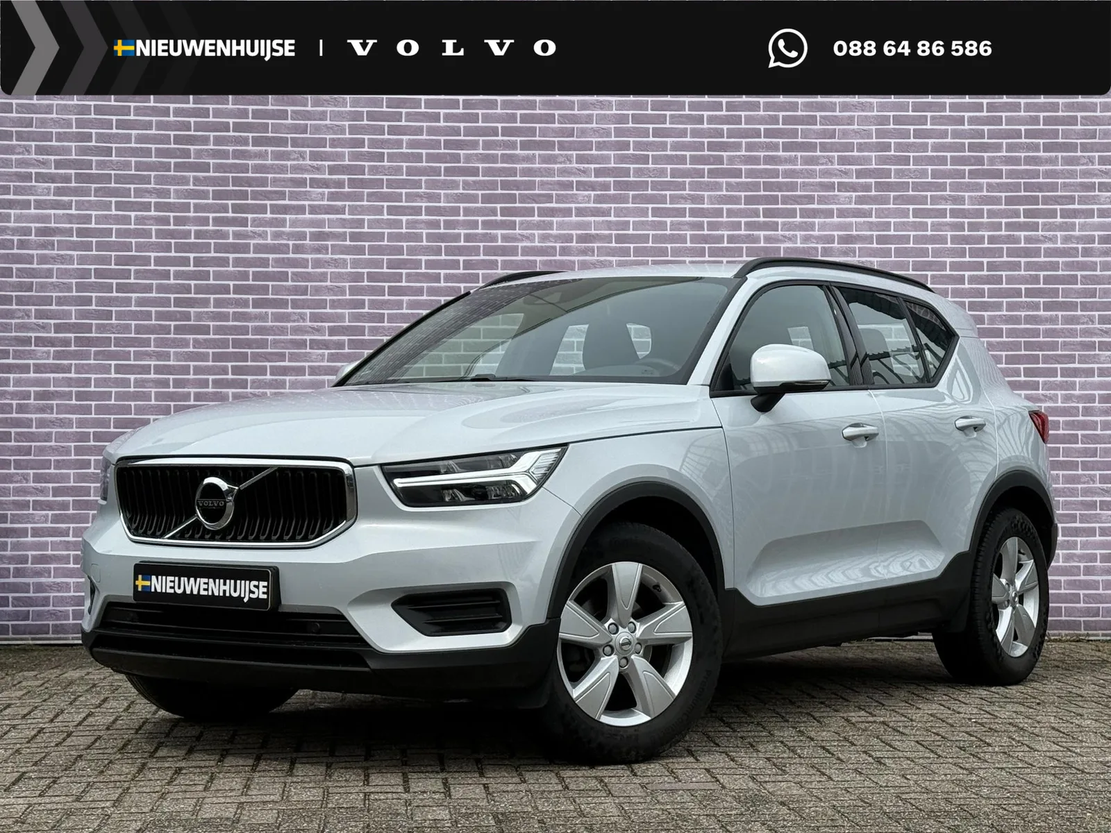 Volvo XC40 (2020) — foto 1