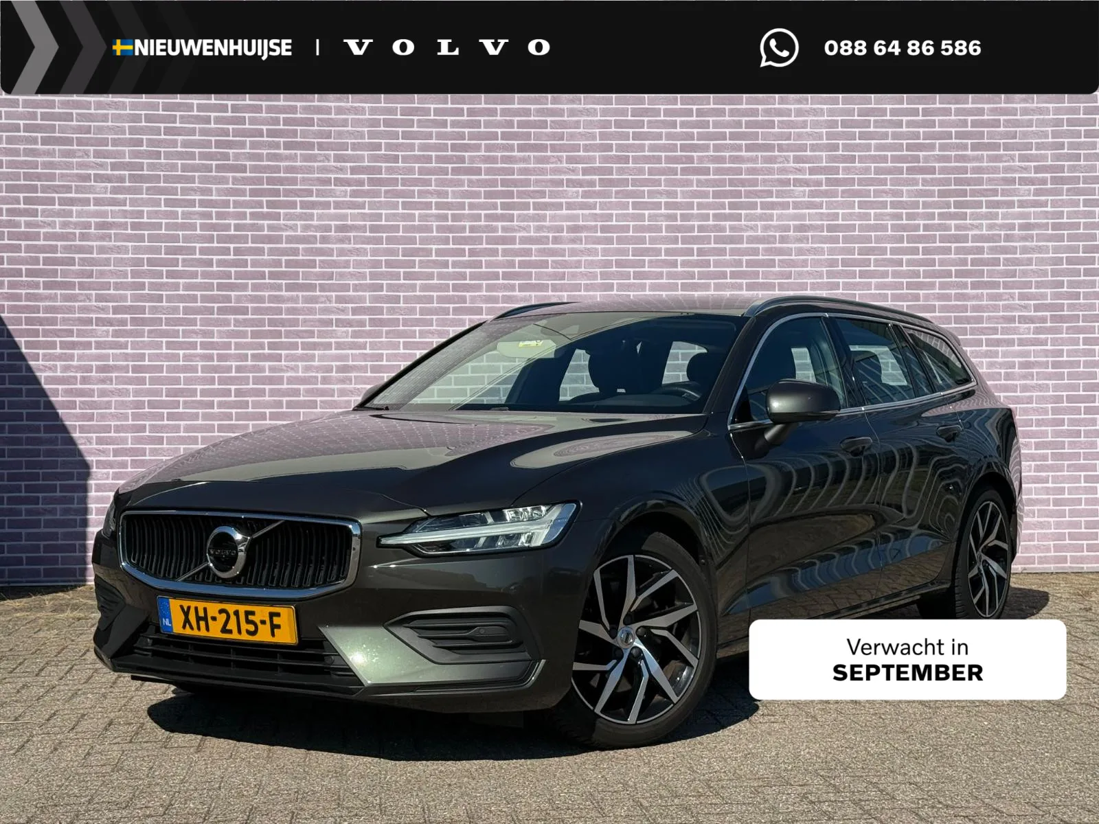 Volvo V60 (2019) — foto 1