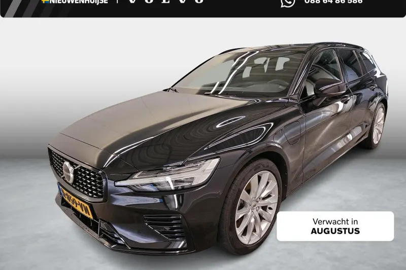 Volvo V60 (2022)