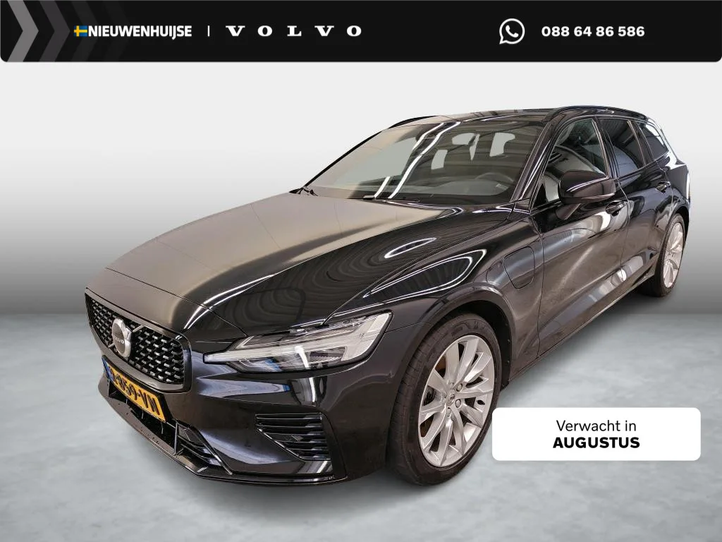 Volvo V60 (2022) — foto 1