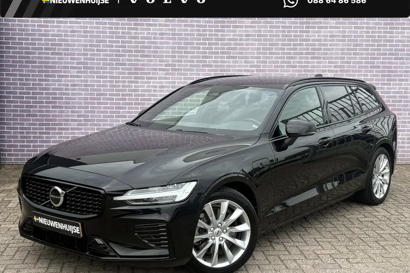Volvo V60 (2022)