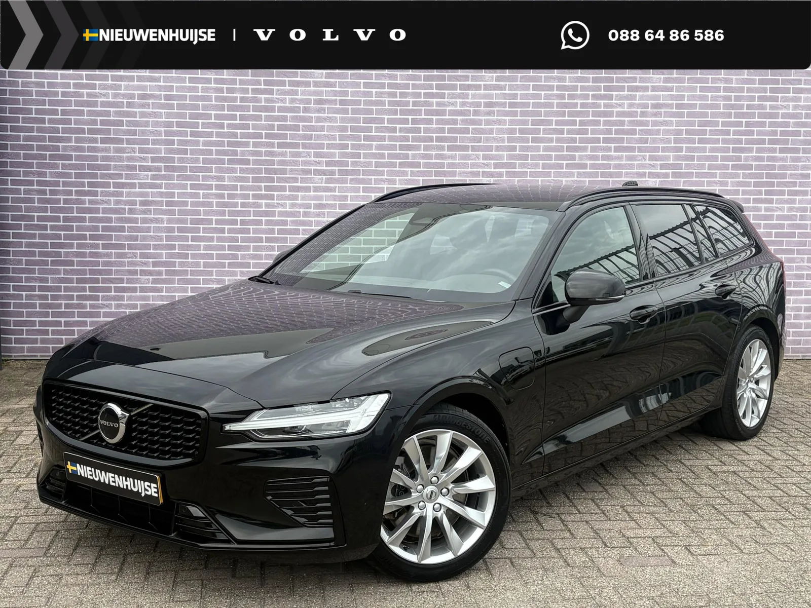 Volvo V60 (2022) — foto 1