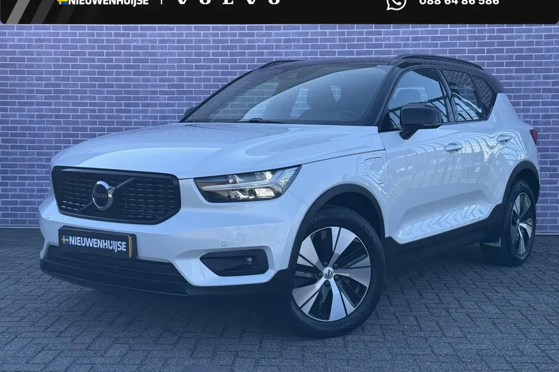 Volvo XC40 (2021)