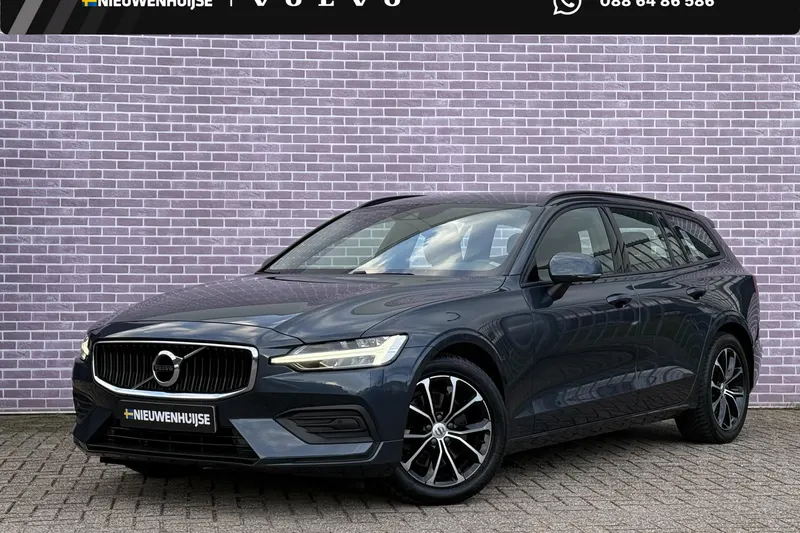 Volvo V60 (2022)