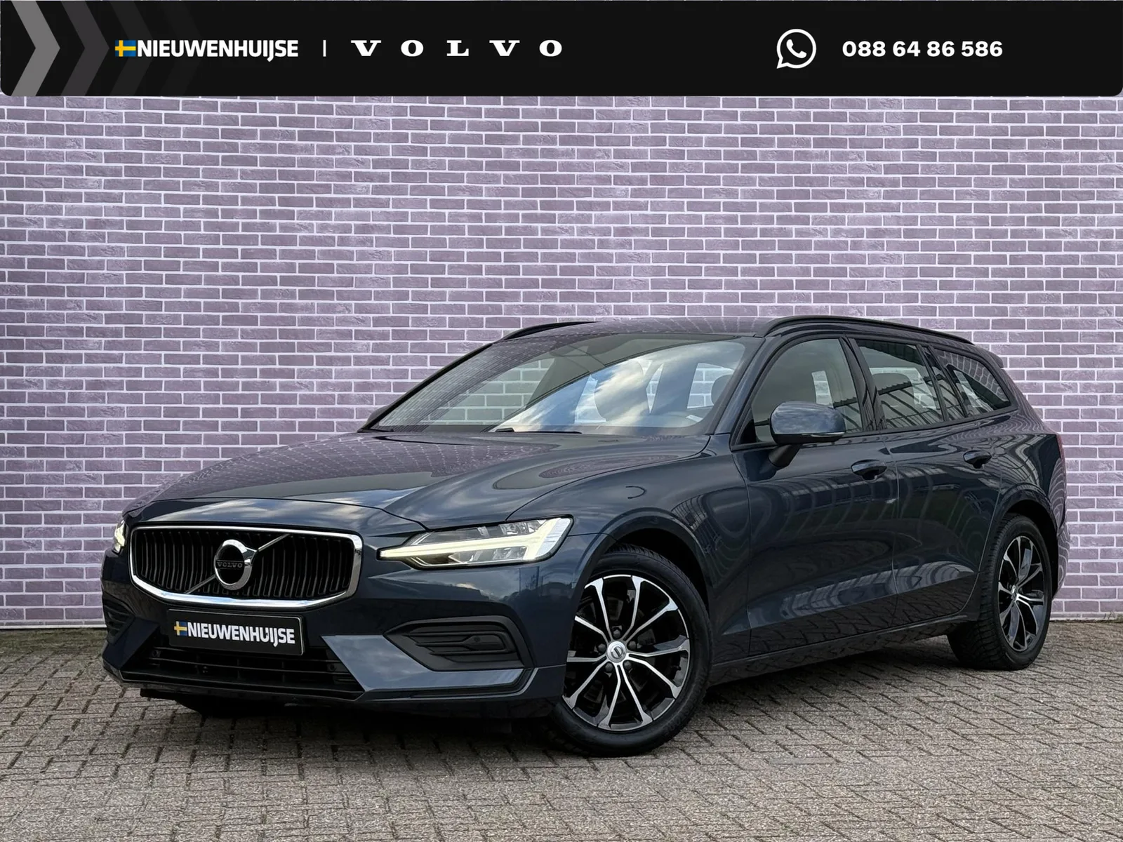 Volvo V60 (2022) — foto 1