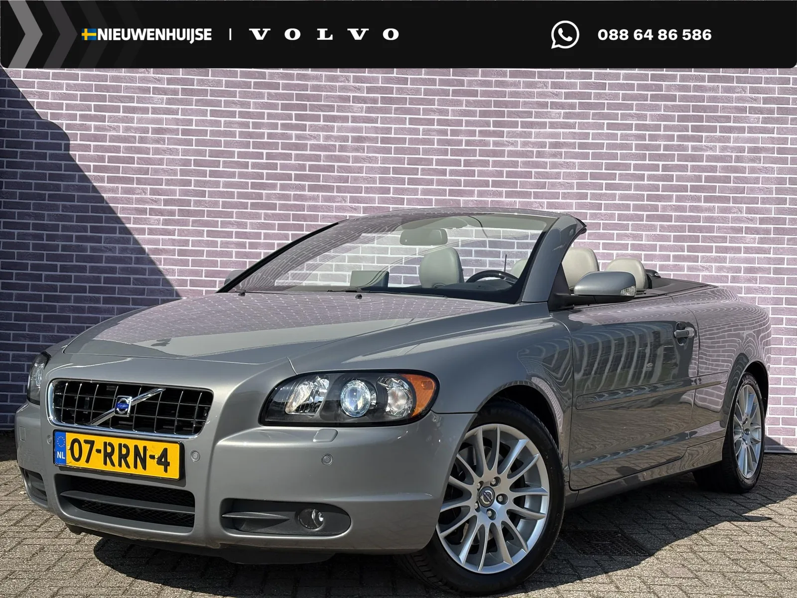 Volvo C70 (2007) — foto 1