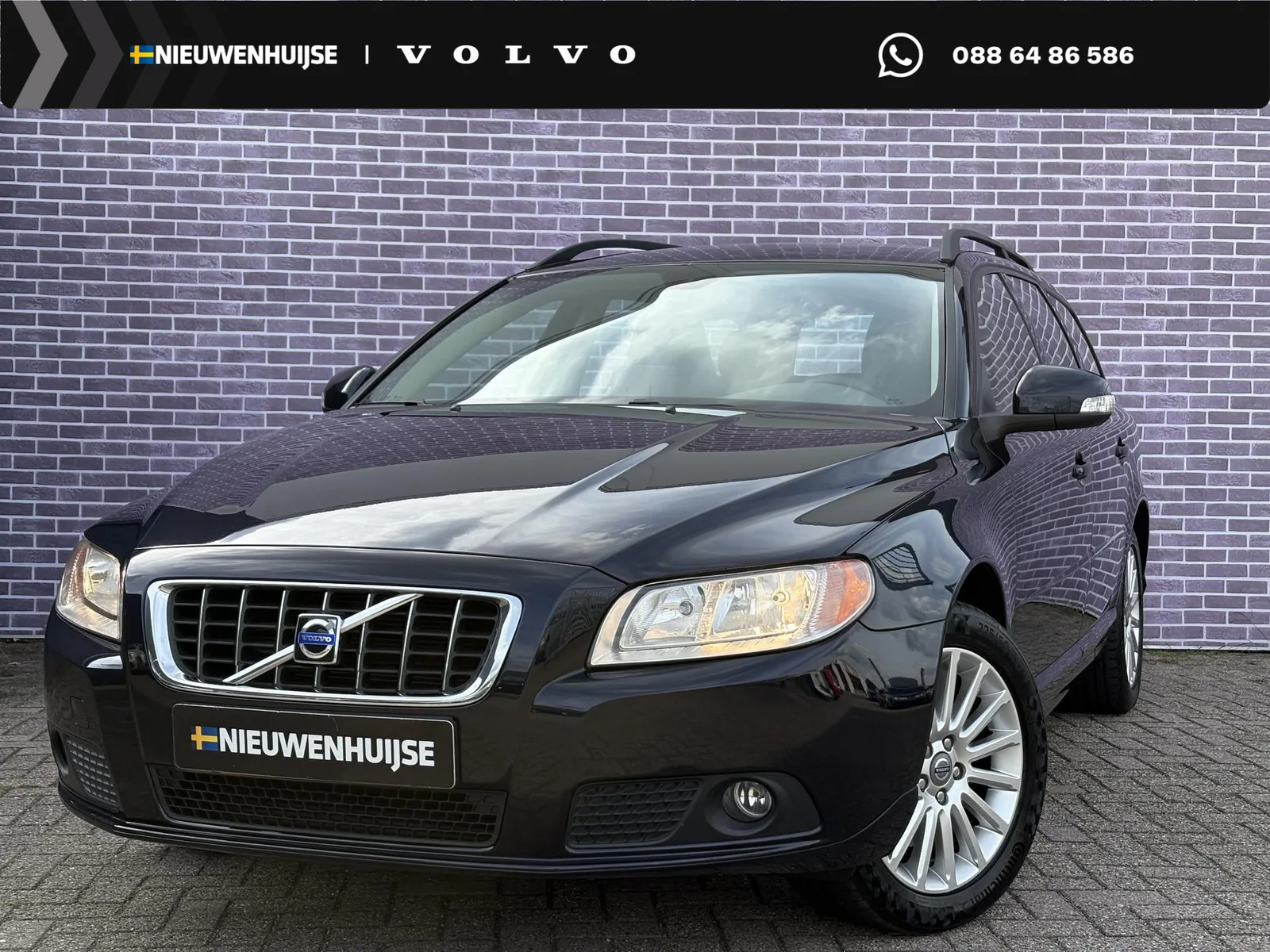 Volvo V70 (2008) — foto 1