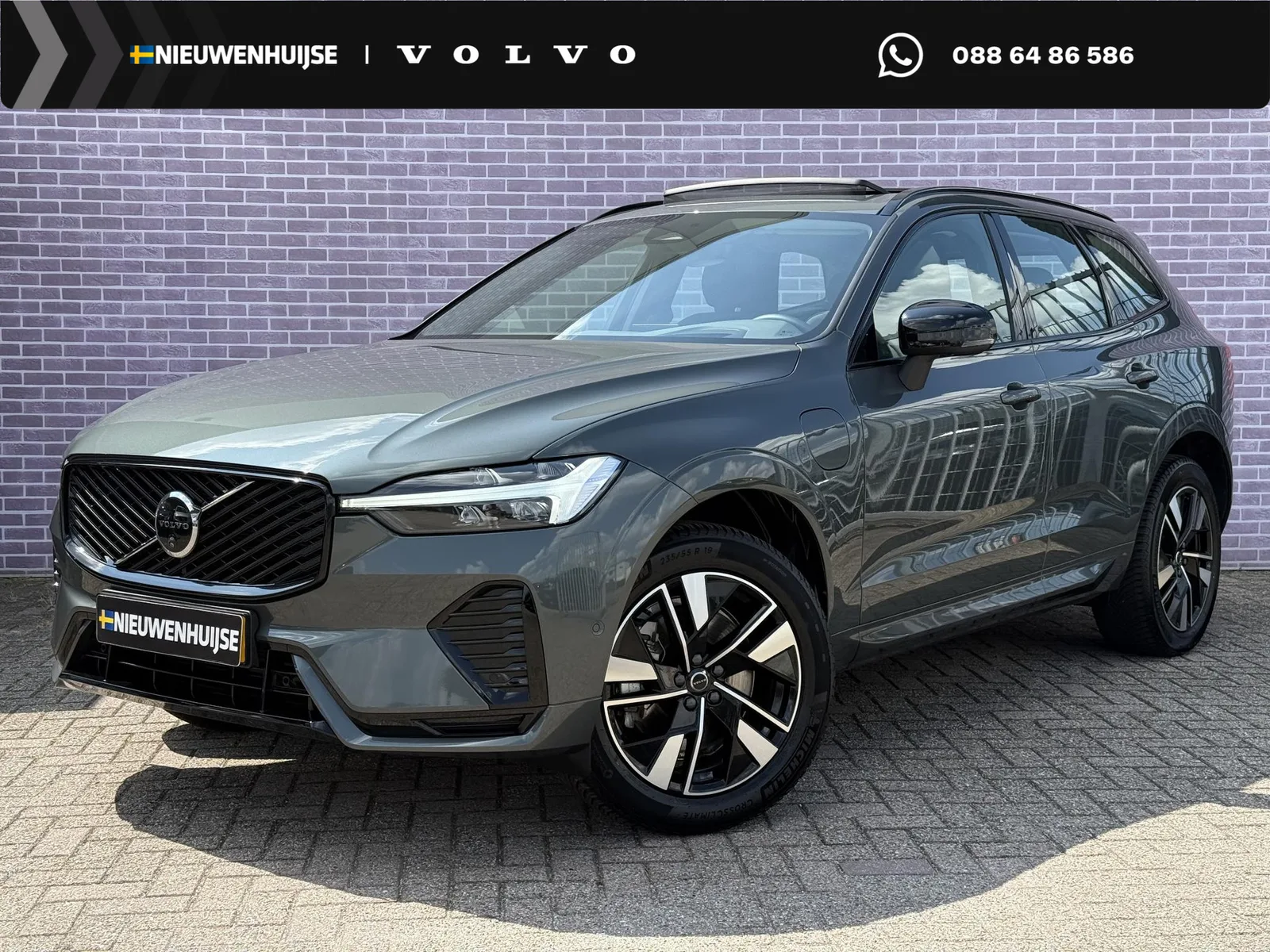 Volvo XC60 (2025) — foto 1