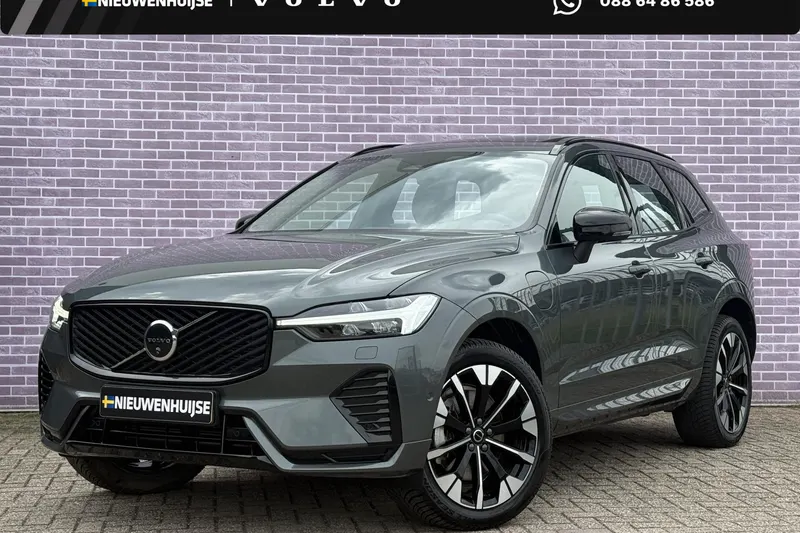 Volvo XC60 (2025)
