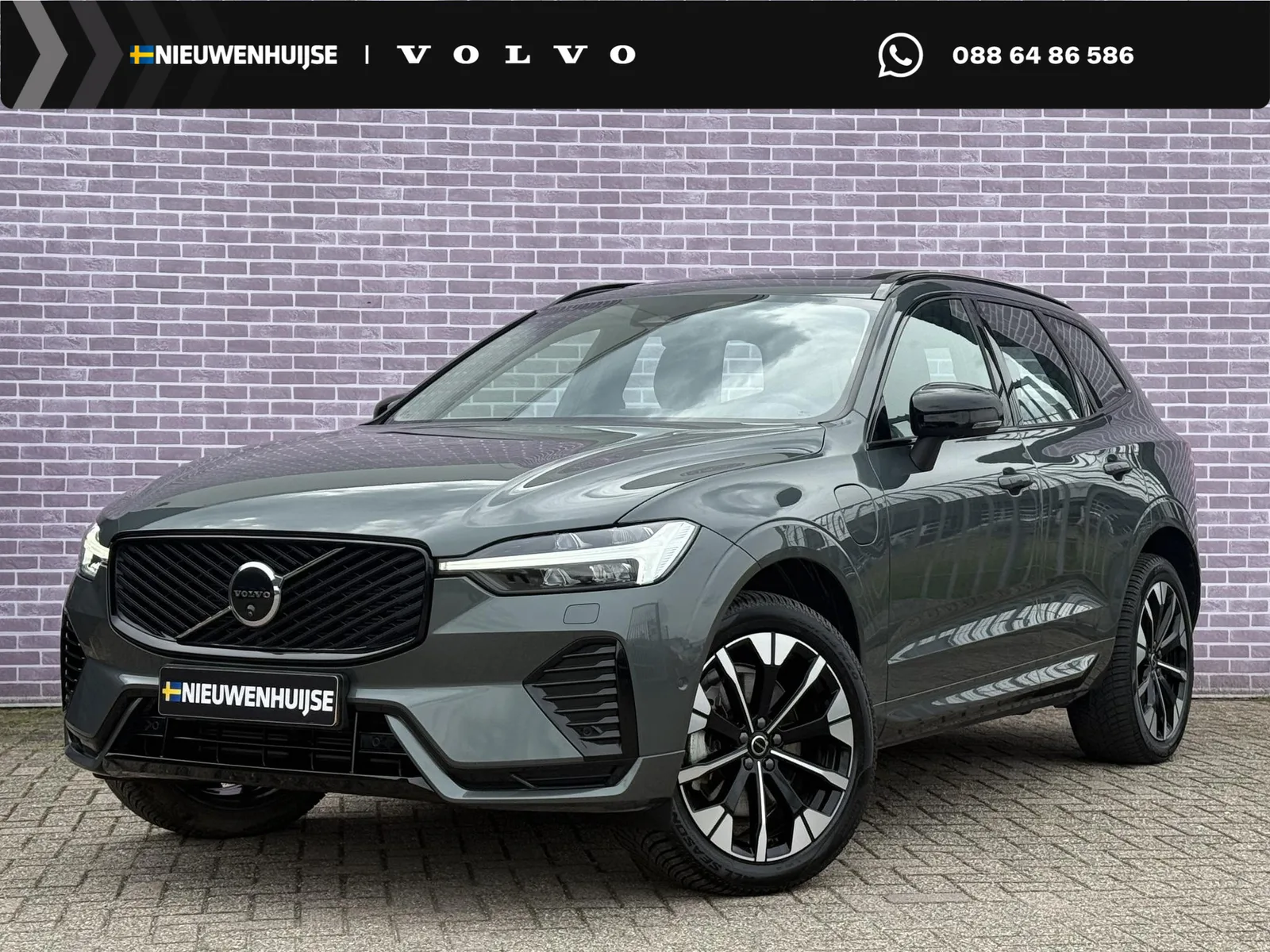 Volvo XC60 (2025) — foto 1