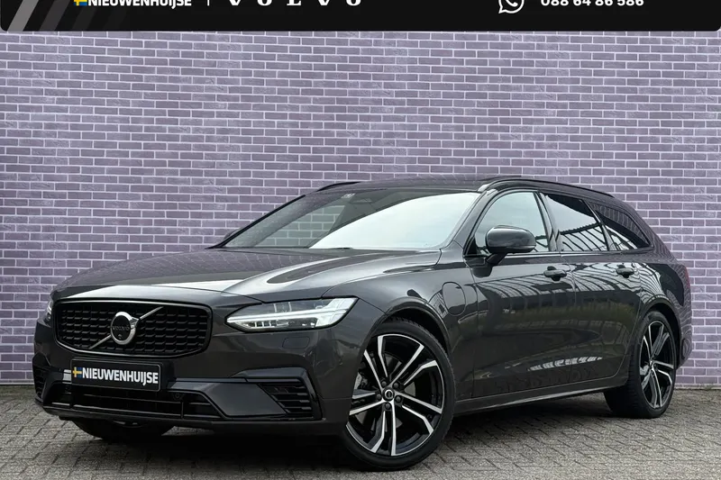 Volvo V90 (2025)