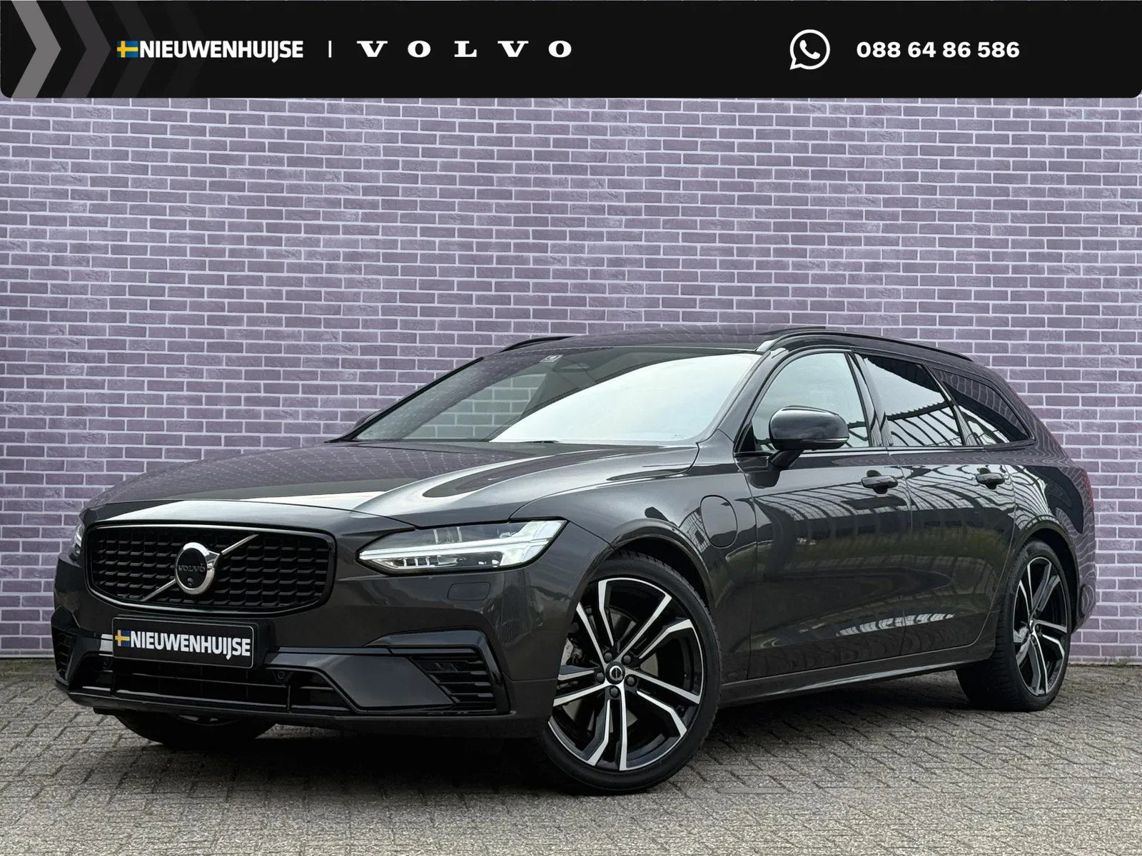 Volvo V90 (2025) — foto 1