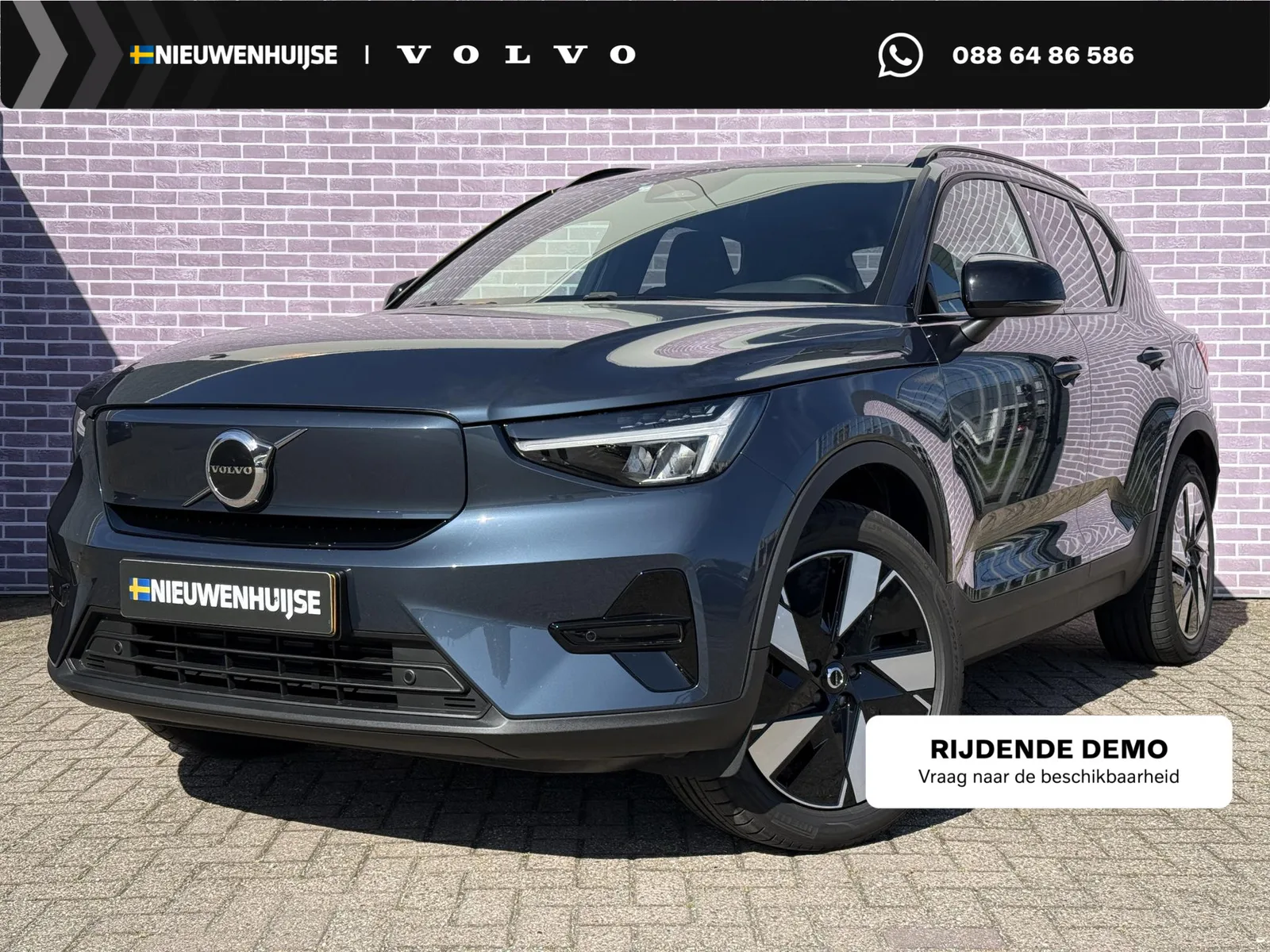 Volvo EX40 (2026) — foto 1
