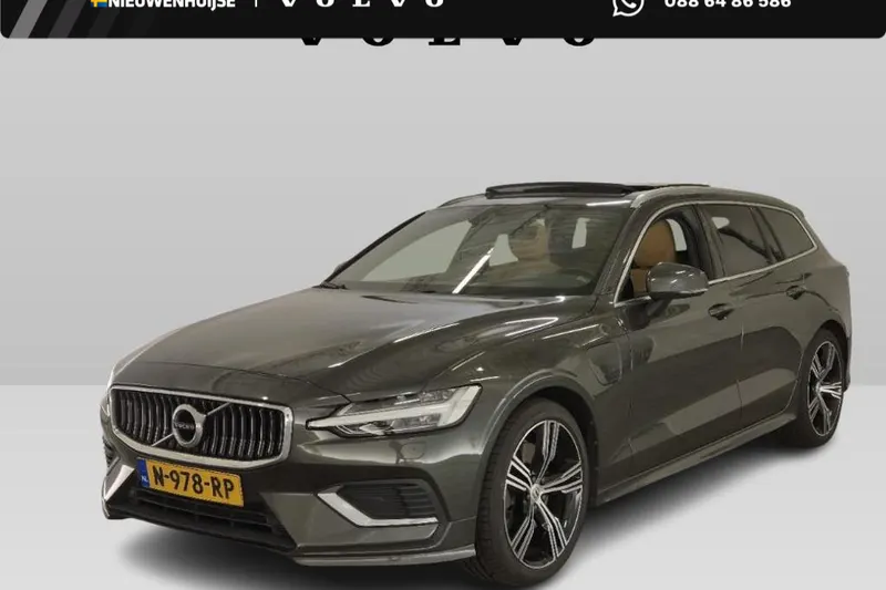 Volvo V60 (2021)
