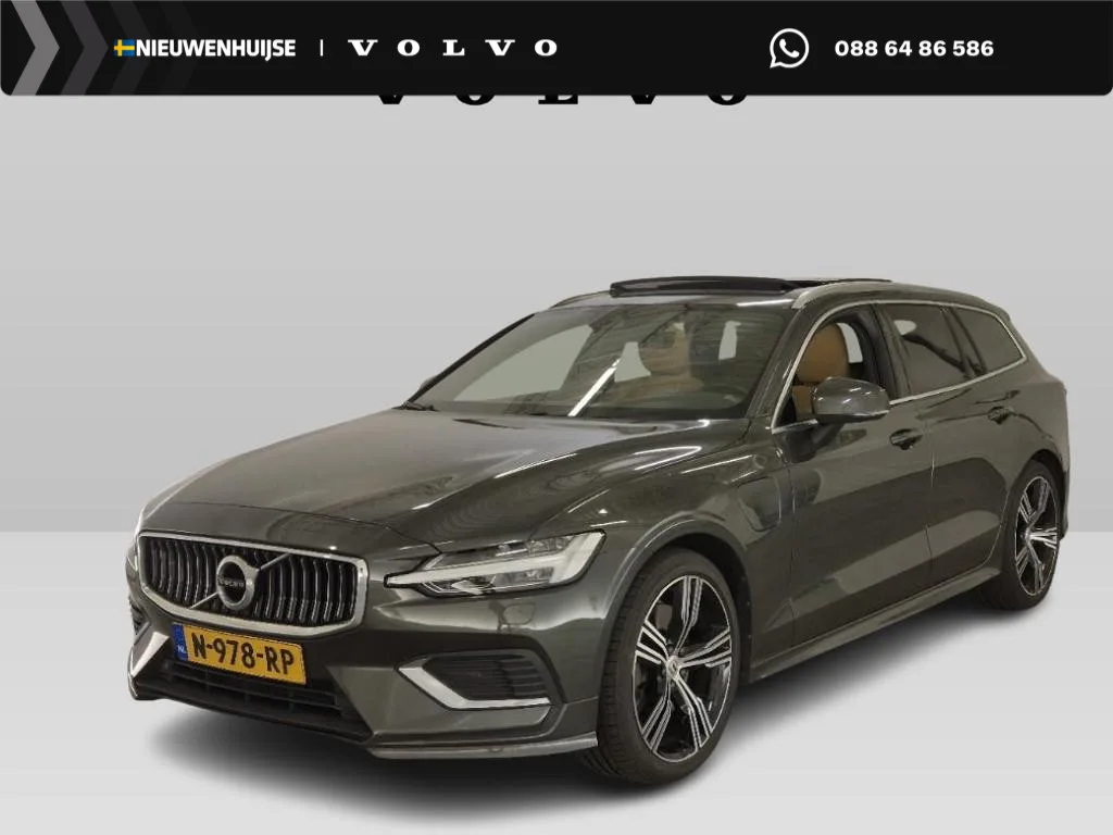 Volvo V60 (2021) — foto 1
